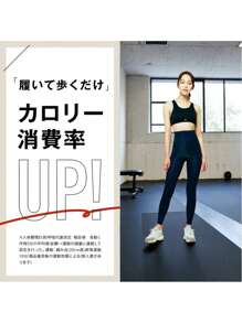 Belmise Compression Tights Leggings, Black Leggings, Tightens The Waist And Hips, Fashionable, Simple,  Not Stuffy, Autumn And Winter, Fit Tights, Yoga, Fitness, Everyday Wear
