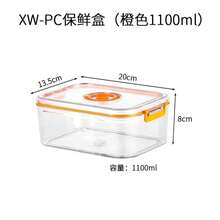 Caja de mantenimiento de alimentos al vacío, recipiente sellado para refrigerador, contenedor de almacenamiento de alimentos transparente para microondas, organizador de cocina Bento 3EKE - 1600 ml - Ver 15