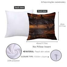 1pc 17.7*17.7in(45*45cm) Realistic Tree Texture Printed Polyester Pillow Cover [No Pillow Insert Included], Single-Sided Printing, Nature Scenery Cushion Cover For Sofa, Living Room, Bedroom, Car, Office, Hotel, Gift For Family & Friends, Home Decor