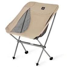 L04 Ultralight Camping Moon Chair, All-Aluminum Portable Outdoor Folding Chair - A - View 9