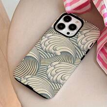A Stylish Phone Case Does Not Include A Lanyard Or Stand. 2-In-1 White Wave Screen Protector - Durable, Shockproof, And Vibration-Resistant Protection - Compatible With 16, 15, 14, 13, 12, 11, Plus, And Pro Models. The Perfect Birthday Gift For Friends. - Large Hole Two-in-one - View 3