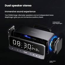 PHILIPS 便攜式無線藍牙音箱超重低音炮迷你鋼炮音響大音量震撼低音 學生宿舍桌面小型音響帶鬧鐘功能