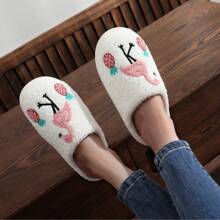 1 par de pantuflas interiores de dama suaves y mullidas, con diseño de animal de flamenco de dibujos animados y planta, de suela antideslizante, apropiadas para otoño e invierno