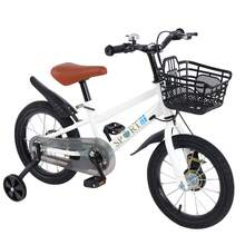 Bicicletta per bambini - bicicletta per bambine e bambini - 12 pollici - adatta a principianti dai 2 ai 4 anni - blu/rosa/bianco/verde