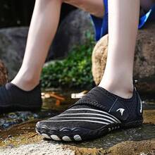Shoes Barefoot Aqua Socks Outdoor Indoor Quick Dry Sandals Lightweight Slip On Walking Sneakers Beach Pool Swim (Little/Big) - 白色 - 查看 7