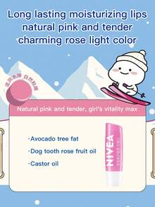 NIVEA 妮维雅杨桃恋系列润唇膏4.8g（女士适用）唇部护理，保湿，有色，补水干燥嘴唇 - 玫瑰红 - 4.8g - 玫瑰紅 - 查看 4