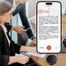 [9800 Hous] AI Voice Recorder With Playback Magnetic Recorder Device Voice Activated Recorder MP3 Player, Audio Recorder, Listening Study, For Meetings, Work, Lectures - None - View 4