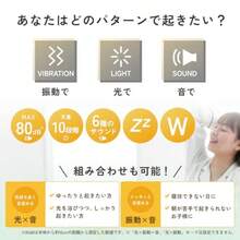 充電式･光量アップ HIKARIDE ヒカリデ 光目覚まし時計 充電式 コードレス 光･振動･大音量アラーム 光量20300ルクス 音6種類 平日･休日アラーム 起きれる 目覚まし時計 デジタル おしゃれ 光 振動 子供 ライト 大音量 アラーム 置き時計 デジタル時計 スヌーズ ヒカリデ 持ち運び 災害対策 キャンプ 旅行 ホワイト - コードレスホワイト - チェックする 3