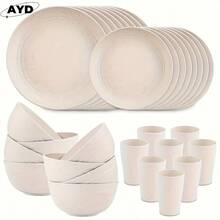 32/16pcs Wheat Straw Dinnerware Sets, Plates And Bowls Sets For 8, Black Plastic Dinnerware Sets, Microwave Dishwasher Plates, Dishes Set For 8 For Valentine'S Day, Durable Party Tableware Kit For Gifts  Brand: AYD - 白色 - 查看 2