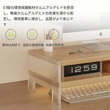 Review 4.73 Quality 3.90 Assembly 4.67 Usability 4.10 Japanese Reviews 4.65 All Reviews Image Rating All Sort Recommended G***R 2025/1/30 Color: Multicolor Style Type: Single Layer White I'm Glad That The Wood Doesn't Slip Off And It's A Beautiful White Color! Translation Like! (3) R***8 2025/5/18 Color: Multicolor Style Type: Single Layer White My Dad Put It Together For Me - It Looked Easy!! Translation Like! (1) 2***H 2025/6/3 Color: Multicolor Style Type: Single Layer White It's Cute!! Translation 1pc Wooden Monitor Stand With Storage 1/2 Tier For Desktop, Elevating Computer List For Office And Dome With Keyboard Storage Function