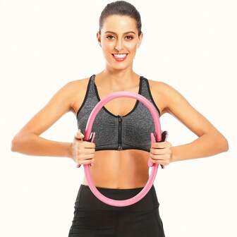 قطعتان/قطعة واحدة من حلقة البيلاتس، دائرة مقاومة اليوغا - ملحق لياقة بدنية منزلية، مناسبة لتشكيل الجسم بالكامل وتقوية العضلات - حلقة مقاومة البيلاتس - دائرة يوغا من رغوة EVA، تشكيل الأرداف، تدليك الركبة، شد الكتفين والظهر، إصلاح الحوض، إصلاح عضلات الحوض، نحت الساقين، خفيفة الوزن وقابلة للحمل، متينة، مناسبة للجنسين، مناسبة لجميع المواسم، هدية مثالية للحبيب/الصديق/الكبار، هدية عيد الميلاد، لا تحتاج إلى بطارية