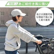 自転車 ヘルメット 帽子型 大人用 キャップ型 おしゃれ ce認証済み 内蔵ヘルメット取り外し可能 サイクリング 安全帽子 あご紐付き - シルバー - チェックする 3