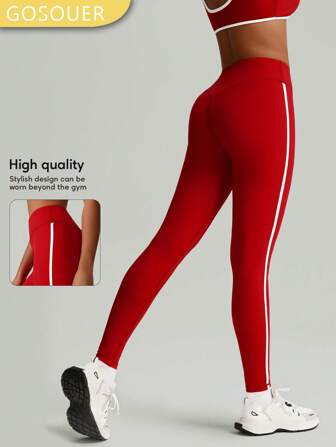 GOSOUER 女士撞色白条弹力高腰瑜伽运动跑步紧身打底裤