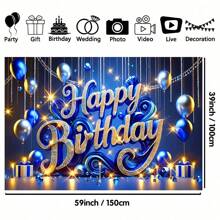 1PC, Golden Blue Glittering Birthday Happy Background Fabric - Polyester Fiber Balloon Design, Polyester Material, Suitable For Parties, Office Celebrations, Birthdays, Indoor/Outdoor Decoration, Home, Garden, Courtyard Decoration, Universal Theme
