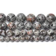 6/8/10/12 毫米天然火焰石珠明亮 Yooperlite 圆形散粒隔石适用于珠宝制作 DIY 手链项链 15 英寸