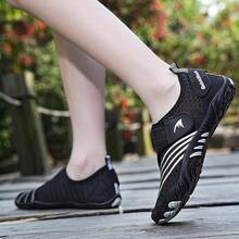 Shoes Barefoot Aqua Socks Outdoor Indoor Quick Dry Sandals Lightweight Slip On Walking Sneakers Beach Pool Swim (Little/Big) - 白色 - 查看 8