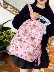 1pc背包新款2025大容量初中大学生休闲简约防水耐磨减负主干背包，多种颜色可选，舒适可调节肩带，多功能不挑人，适合日常出行、通勤、上学等场合（随机印） - 彩色 - 查看 5