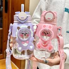 1pc,Kids Straw Water Bottle, 660ml Large Capacity, Shockproof And Durable, Strap And Handle Portable Design, PC Material, Instagrammable Fresh Style, Cute Minimalist, For School, Outdoor Sports, Daily Hydration, Travel, Gift Giving