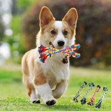 3/1 件宠物狗咬绳玩具，狗狗磨牙绳，互动编织绳 - 彩色 - 查看 3