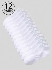 5/12 双夏季男士白色短袜，柔软运动短袜，休闲日常袜