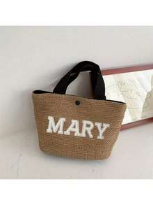 1 件个性化波西米亚风格大号编织手提包，沙滩包伴娘手提包单身派对礼品袋，印有名字，大号沙滩手提包定制礼物，单身派对礼物，蜜月礼物，伴娘礼物，新娘礼物，沙滩手提包，面料，适合女性探险，沙滩包