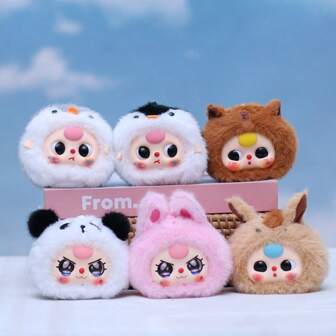 可爱3岁福拉布布小吊坠陶瓷娃娃玩偶小雕像装饰包包挂饰钥匙扣