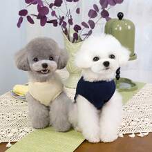 宠物服装, 狗狗服饰, 猫咪背心, 春夏狗狗服装, 小动物服装, 休闲冰丝透气装, 网眼小型犬服装, 兔子猫咪时尚单品, 新款欧美时尚, 25BOOK 熊背心 - 黃色 - 查看 4