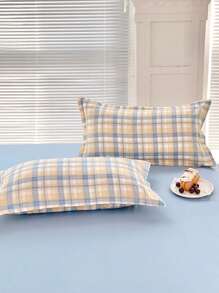 Juego de ropa de cama para dormitorio de 4 piezas (1 funda de edredón + 1 sábana + 2 fundas de almohada), de tela suave y amigable con la piel, con envoltura antideslizante de 360 grados, sin blanqueadores ópticos, transpirable, absorbente, duradero, lavable, cálido, adecuado para dormitorio, habitación de invitados, dormitorio de estudiantes, habitación infantil, toda la familia