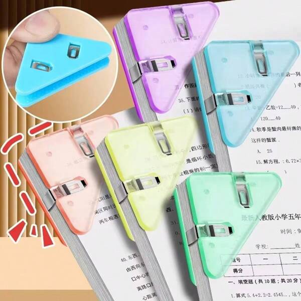 Multifunctional Creative Right Angle Triangle Corner Clip, Office Stationery Bookclip, Test Paper Anti-Roll Clip, File Memo Clip Edge Corner Clip, Storage Data Ticket Clip (Random Color), School Supplies,Back To School