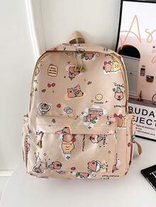 1pc背包新款2025大容量初中大学生休闲简约防水耐磨减负主干背包，多种颜色可选，舒适可调节肩带，多功能不挑人，适合日常出行、通勤、上学等场合（随机印） - 彩色 - 查看 6