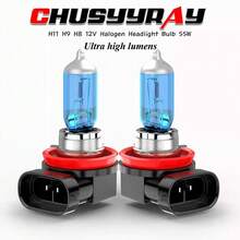 CHUSYYRAY For  Auris 100w Headlight 2006-2012 Xenon White Dipped Low Beam Bulbs 12v - H11 - View 1