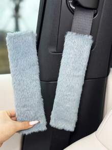 汽车安全带套 车内装饰 车用安全带护肩套 加长可爱安全带套