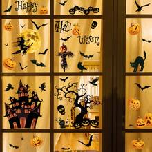 1 juego de pegatinas para ventanas de Halloween, pegatinas para ventanas de estilo moderno de PVC con diseños de castillo, murciélago y esqueleto, adecuadas para la decoración del hogar, la sala de estar, el dormitorio y la fiesta de vacaciones