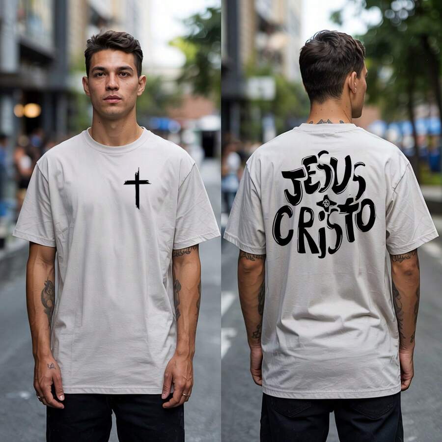 Men's Slim Cross Jesus Christ Round T-Shirt Shirt - 白色 - 查看 1