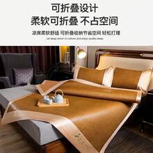 Cooling Mattress Pads - Classic Single-sided Rattan Romag - View 4