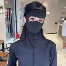1 Peça Máscara de Proteção Solar para Rosto Inteiro Respirável de Verão para Mulheres, Cobertura de Pescoço para Ciclismo Externo Balaclava com Proteção UV