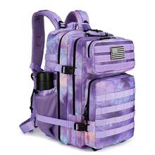 SEYATULLH 45L Tactical Backpack Military Army Bag Outdoor Hiking Climbing Camping With Bottle Pocket - Multicolor - View 6