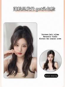 Tóc giả tổng hợp dành cho nữ, kiểu tóc dài, mô phỏng thác nước ngọt ngào và mát mẻ, kiểu kẹp cài, buộc nửa đầu cao, tóc đuôi ngựa năng động, tóc tết kiểu cô gái nóng bỏng. - Nhiều màu - Xem 3