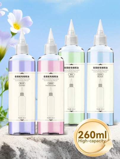 2 件装自动香薰机补充油，260 毫升大容量，20 种香味可选 - 薰衣草、古龙水、海洋、栀子花、柠檬、茉莉、白茶、玫瑰、风铃草、檀香