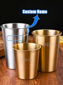 [定制] 4 件个性化瘦身杯，定制咖啡杯，咖啡杯，伴娘杯，单身派对，婚礼派对水杯礼物，定制新娘杯，不锈钢咖啡杯，礼物，水杯 - 4個金色 - 查看 1