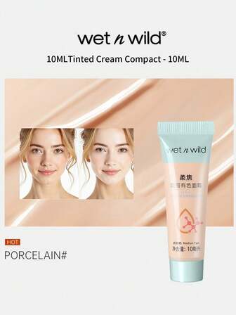  Wet N Wild Photo Focus 有色面部妆前乳 - 浅色，10ml