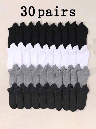 9/15/30双黑白灰儿童船袜带跟袜适合日常生活男女童运动袜防摩擦