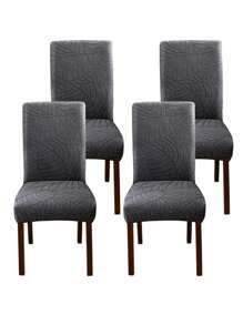 1/2/4pcs Stretch Dining Room Chair Covers Solid Color Jacquard Universal Chair Slipcovers Non-Slip Home Kitchen Seat Cover For Wedding Banquet Party