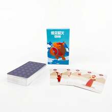 TRIO, FISHING German-English Bilingual Edition, ODIN Strategy Card Games Bundle - 20 Min Quick-Play Party Board Games For Dates, Group Gatherings & Christmas Fun!