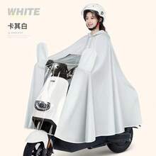 Motorcycle Rainwear