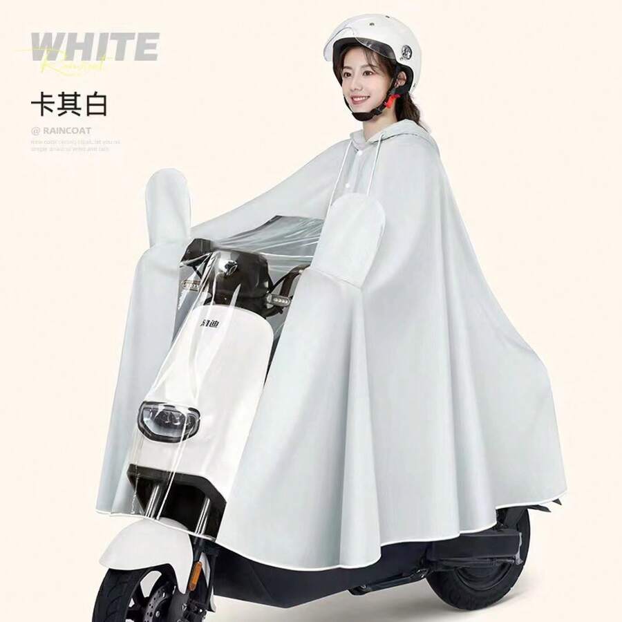 Motorcycle Rainwear