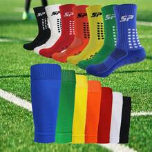 4pcs/Set Youth Sports Soccer Socks, Size 38-45 Non-Slip Dotted Sports Socks, Basketball Socks And Sports Shin Guard Compression Leg Sleeve
