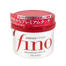 Shiseido - Fino Premium Touch Hair Mask 230G - Hair Mask