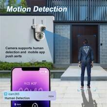 1 Unit Of 4MP (2MP + 2MP) Dual-Lens/Dual-Monitor Picture Intelligent Surveillance Camera, Powered By USB Data Cable, 2.4G Wireless WIFI Network Dual-Eye High-Definition Full-Color Night Vision Camera, Two-Way Voice, Motion Detection, Email Alert, Video Playback, Remote Viewing, Push Alert, Easy To Use, Suitable For Home, Office, Garden, Indoor/Outdoor