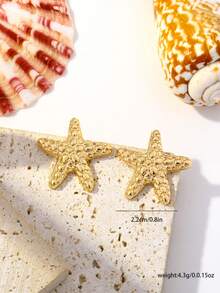 一对不对称纹理海星耳环，海洋风格